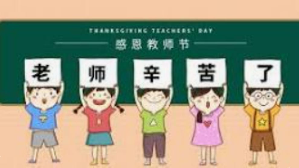 按我可連結至更清楚的圖片